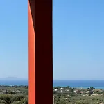 Io, The Ionion Balcony Villa